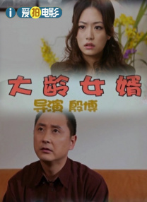 艾米影院免费观看入口